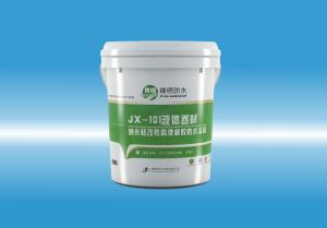 JX-101jb想要插啊啊啊好湿给我插啊啊啊啊好棒液体卷材（纳米硅改性高弹橡胶防水涂料）